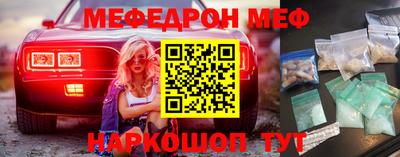 альфа пвп VHQ Коммунар