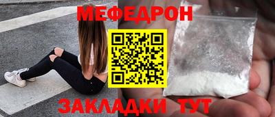 альфа пвп VHQ Коммунар
