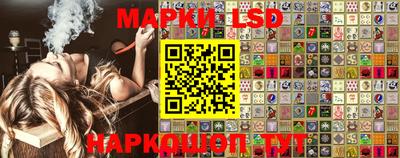 альфа пвп VHQ Коммунар