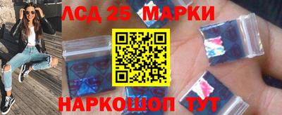 трава Конаково