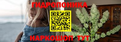 герыч Комсомольск-на-Амуре