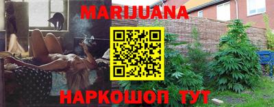 альфа пвп VHQ Коммунар