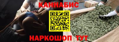 кокаин премиум Краснознаменск