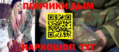 дживик Ярославль