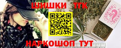 трава Конаково