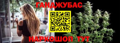альфа пвп VHQ Коммунар