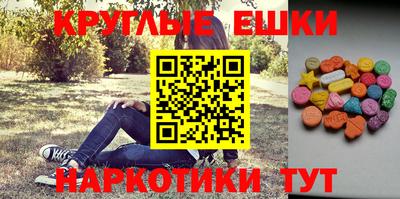 альфа пвп VHQ Коммунар