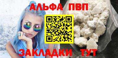 трава Конаково