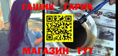 трава Конаково