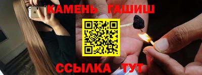 альфа пвп VHQ Коммунар