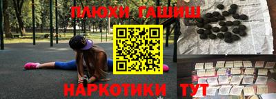 альфа пвп VHQ Коммунар