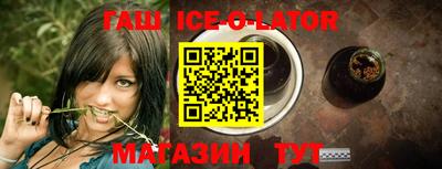 трава Конаково